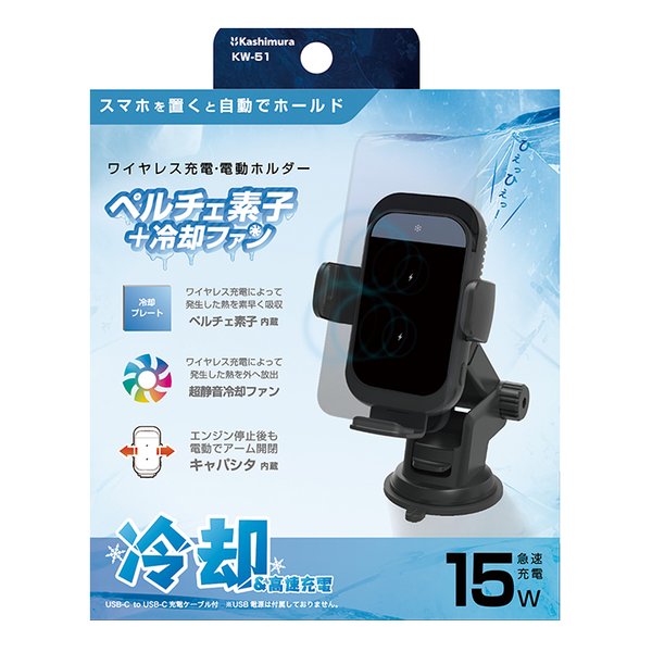 Bobby-Cell 美顔器 ホワイト 充電式 Bobby-Cell 美顔器 ホワイト 充電式 Ruby-Cell 美顔器 ハンディ