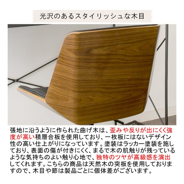 宮武製作所 ワークチェア Cuddle 幅55×奥行き52×高さ72~81cm ダークグレイ×ダークブラウン 360度回転 CH-J3900 : 宮武製作所 ワークチェア Cuddle 幅55×奥行き52×高さ72