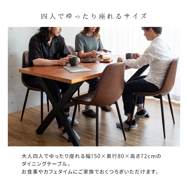 バーテーブル INDUSTRIAL（インダストリアル） 幅60×奥行き60×高さ83