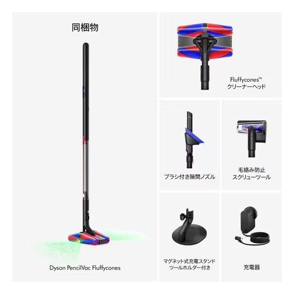 Dyson - くまさん専用 Dyson Ontrac™ヘッドホン CNC ブラックニッケル (WP02 DG
