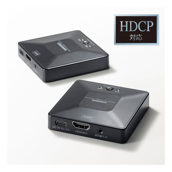 e-zoa.com｜[SANWA SUPPLY (サンワサプライ)] ワイヤレスHDMI