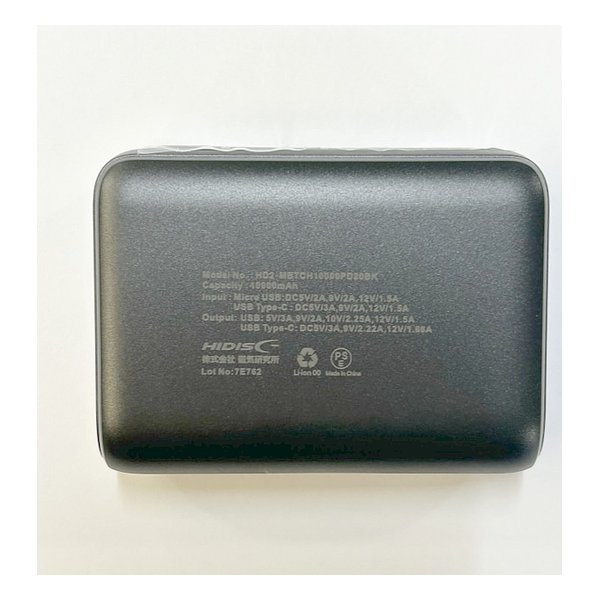 e-zoa.com｜[HI-DISC (ハイディスク)] ハーフサイズ PD20W
