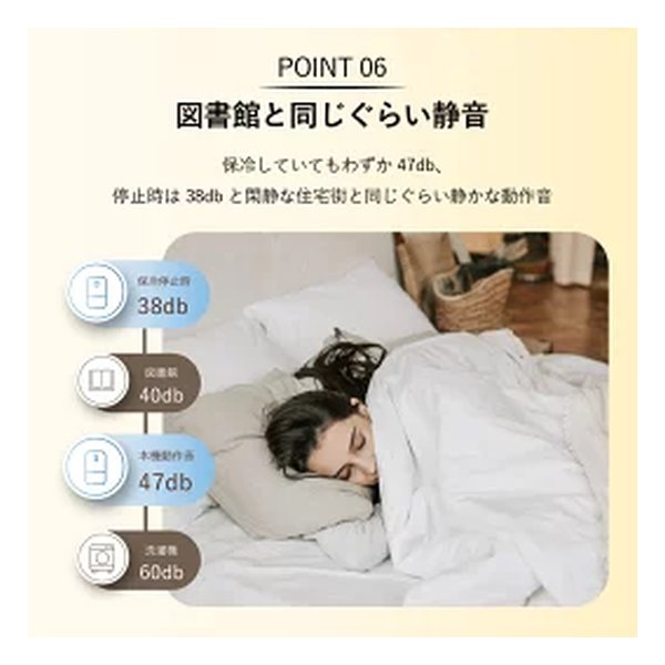 e-zoa.com｜[サイエルインターナショナル] 保冷米びつ ライス