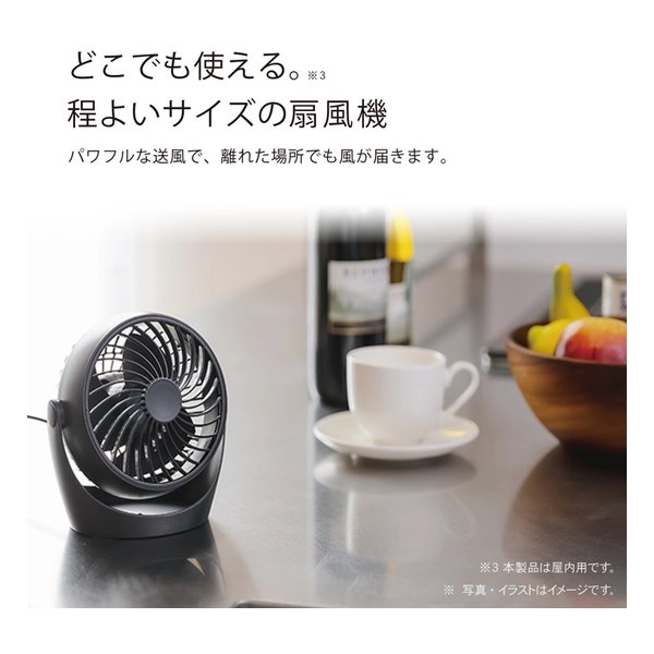 [TC] トップをねらえ！ 抽プレ含むコンプリートセット e-zoa.com｜[TOPLAND (トップランド)] ジェットFAN [ホワイト