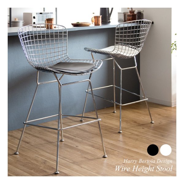 ハリー・ベルトイアがデザインしたワイヤーハイスツール 一脚 ハリー