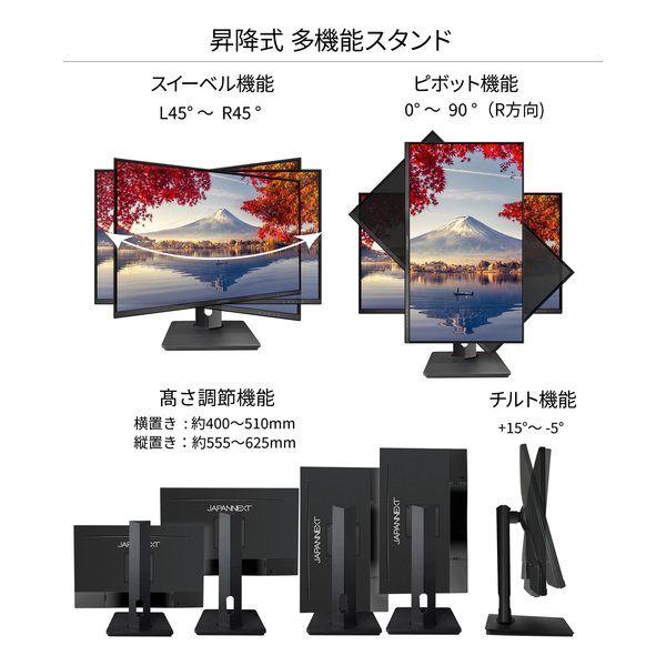 C24激安早い者勝ち✨　IODATA ブラック　ワイド液晶 新生活応援✨ C24激安早い者勝ち✨ IODATA ブラック ワイド液晶 新生活応援✨