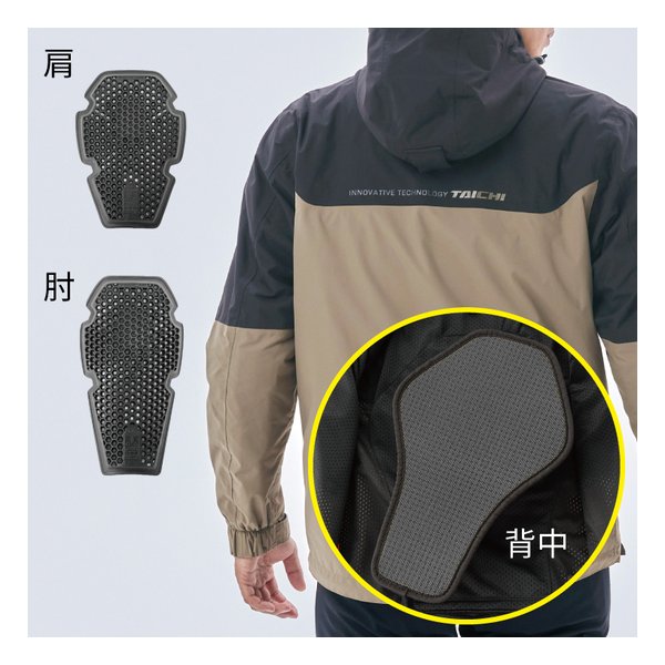 e-zoa.com｜[RS-Taichi (アールエスタイチ)] バイク用 モトレック