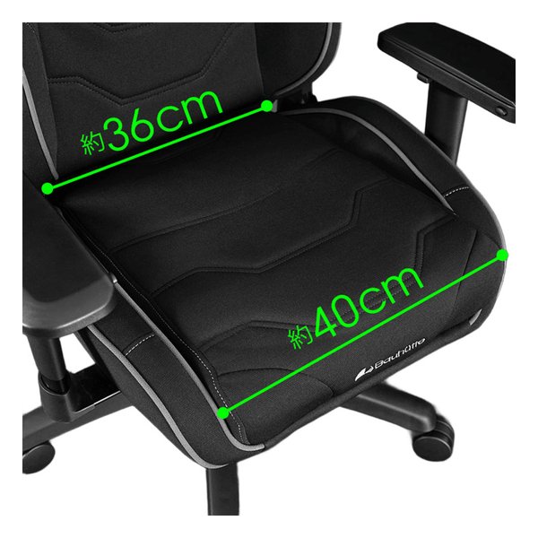 e-zoa.com｜[Bauhutte (バウヒュッテ)] ゲーミング座椅子 [ブルー