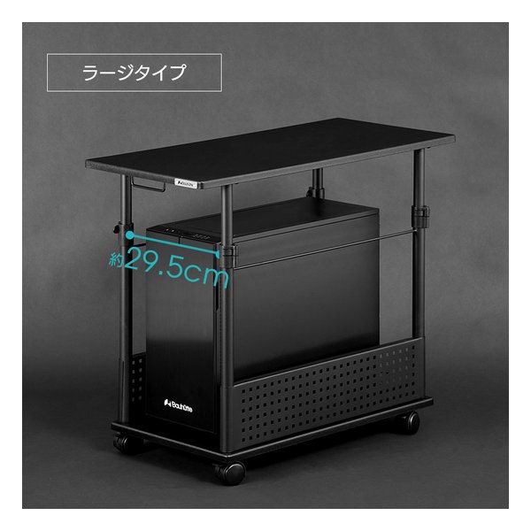 ZO&FRIENDS ZOA 4点セット ZO&FRIENDS ZOA 4点セット ZO&FRIENDS ZOA 4点セット ついに始動