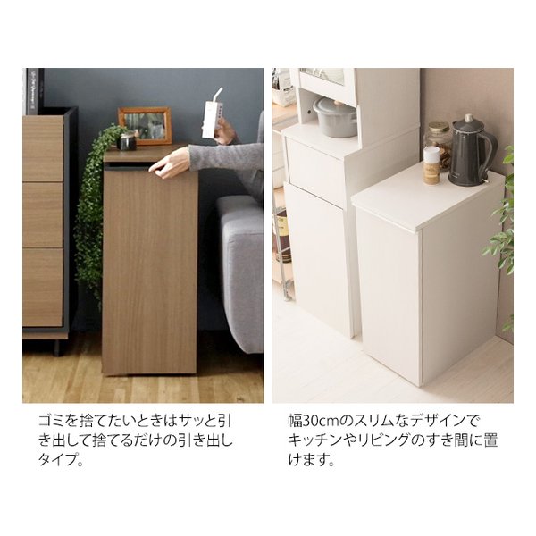 e-zoa.com｜[宮武製作所(ミヤタケセイサクジョ)] ドロワー