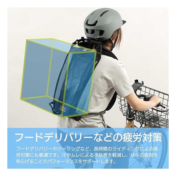 e-zoa.com｜[DOPPELGANGER（ドッペルギャンガー）] 背中肩セット