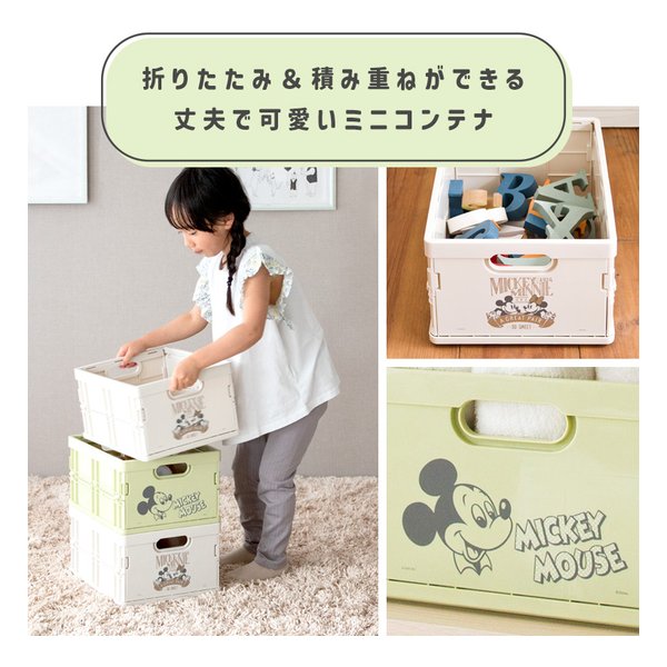 み*♡様 ロッテ ミニコンテナ×2 み*♡様 ロッテ ミニコンテナ×2 【公式通販】