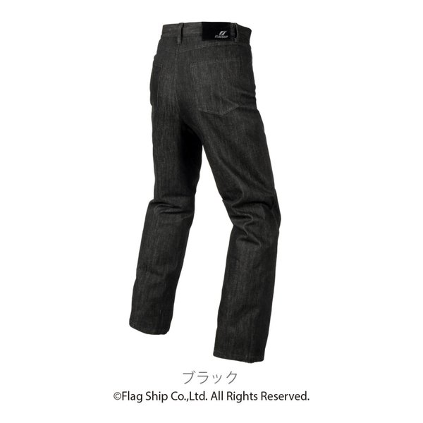 GDC ブラックジーンズ AOZORA強撚ブラックデニムロングガゼットパンツ(MENS