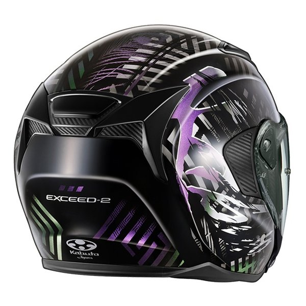 e-zoa.com｜[OGK (オージーケー)] EXCEED-2 プルーム ブラック