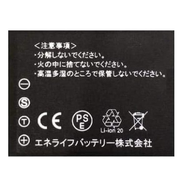 e-zoa.com｜[LXA JAPAN(エルエックスエージャパン)] Qi