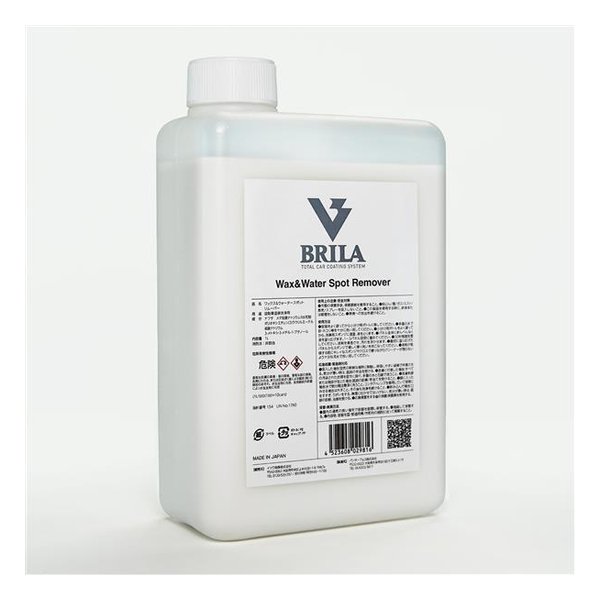 e-zoa.com｜[イツワ商事] BRILA Wax ＆ Water Spot Remover ワックス