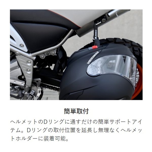 e-zoa.com｜[LEAD工業 (リードコウギョウ)] KS-272A Dジョイント