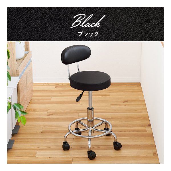 e-zoa.com｜[萩原 (ハギハラ)] キッチンチェア LHC-4051 固定脚