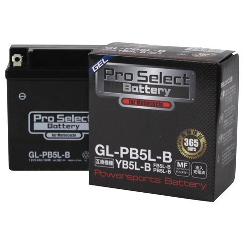 自動車 バッテリー 充電器の通販 価格比較 価格 Com