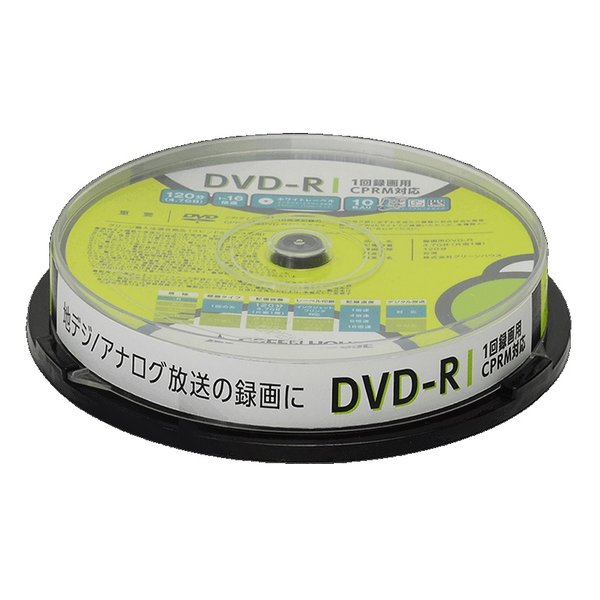 GHDVDRCB10