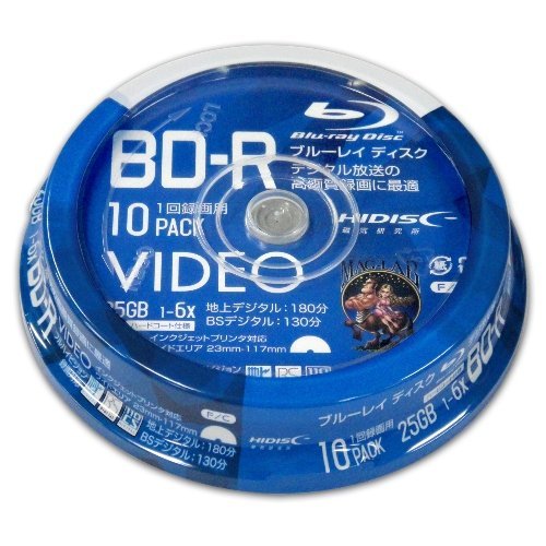 VVVBR25JP10