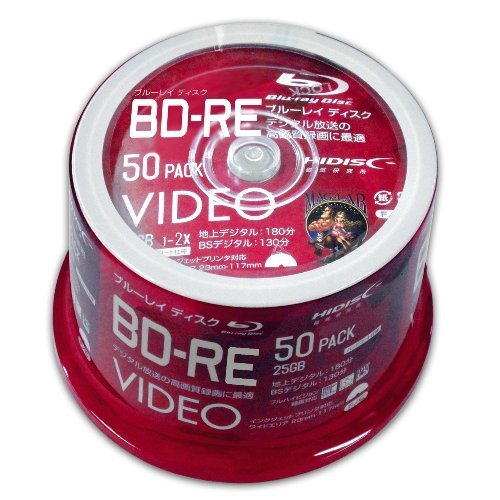 VVVBRE25JP50