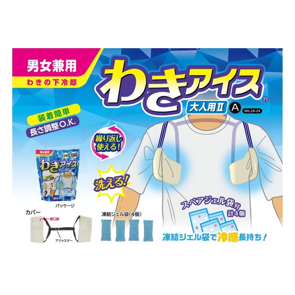 エコロジカル・ダイエット Amazon.co.jp: エコロジカル・ダイエット: 生きのびるための食事