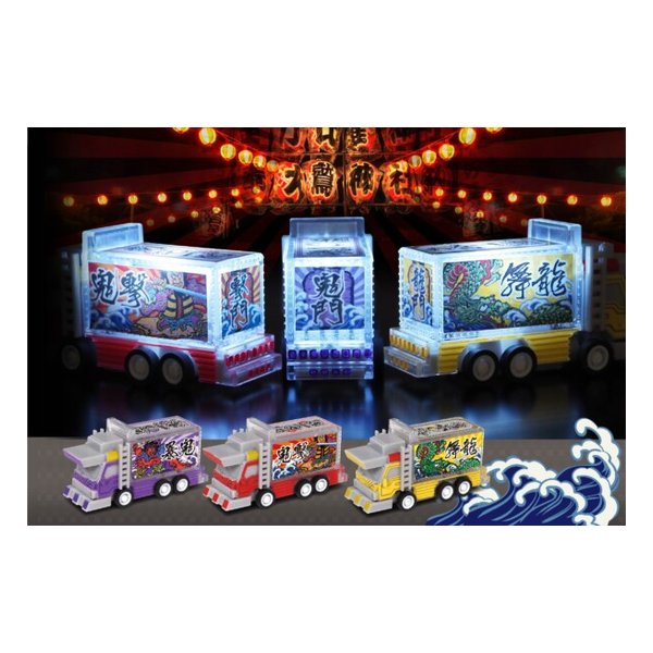 ZO&FRIENDS ZOA 4点セット 楽天市場】ジュラシックワールド リバース 復活の大地 スライド