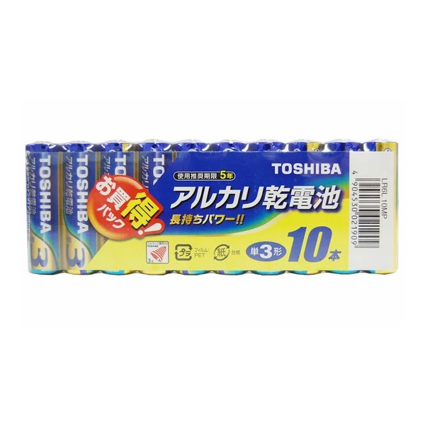 e-zoa.com｜[TOSHIBA (東芝)] 東芝 アルカリ1 乾電池 単4形 4本シュリンクパック [(2522456)]