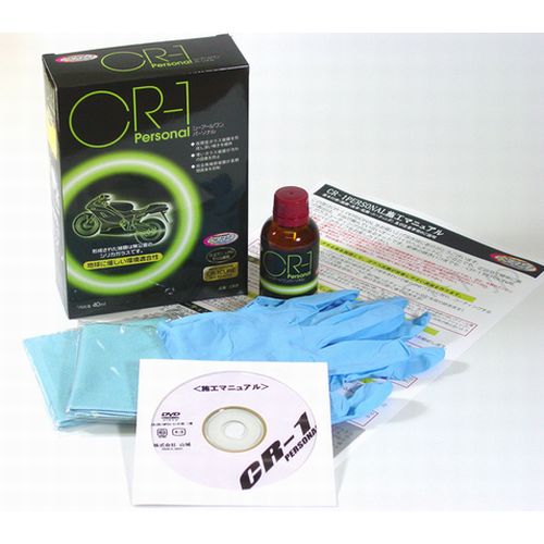 コーティング剤 その他のバイク用品 通販 価格比較 価格 Com