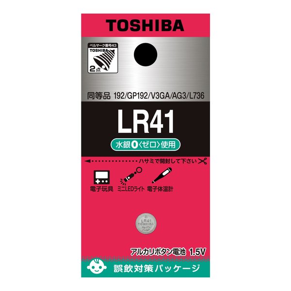 Castrol カストロール エンジンオイル POWER1 RACING 2T 500ml 二輪車2サイクルエンジン用全合成油 RACING2T  0.5L 2128791 卓抜