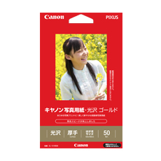 写真用紙 はがきサイズ コピー用紙 プリンタ用紙 通販 価格比較 価格 Com