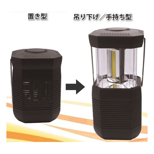 Led ランタン 明るいの通販 価格比較 価格 Com Led ランタン 明るいの通販 価格比較 価格 Com