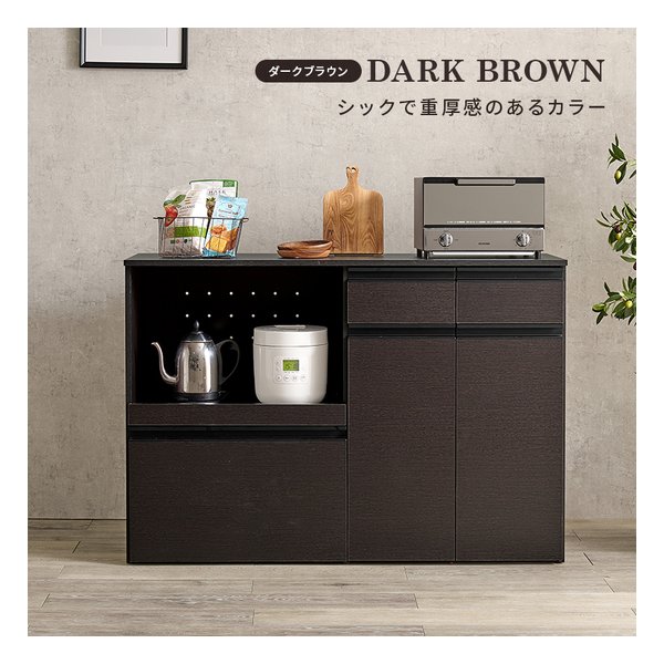e-zoa.com｜商品検索結果 - ｷｯﾁﾝｶｳﾝﾀｰ・ｶｳﾝﾀｰﾜｺﾞﾝ