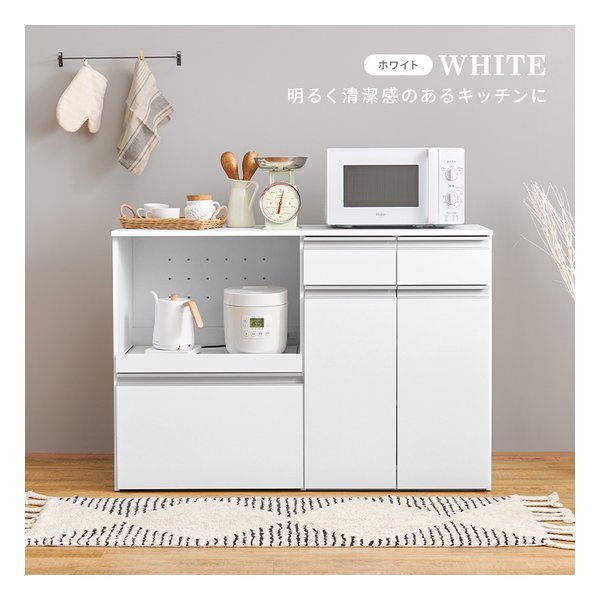 ID:G60344143　キッチンカウンター キッチンカウンター 食器棚 幅179cm 国産 日本製 入替え可能 ワイド