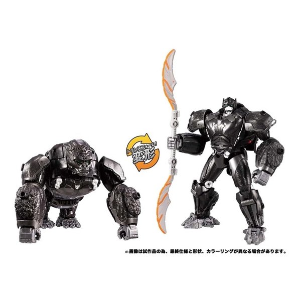 TAKARA TOMY (タカラトミー)] ビースト覚醒 覚醒オプティマス