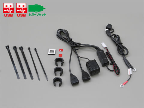 e-zoa.com｜[DAYTONA (デイトナ)] 2.1バイク専用電源 USB2ポート