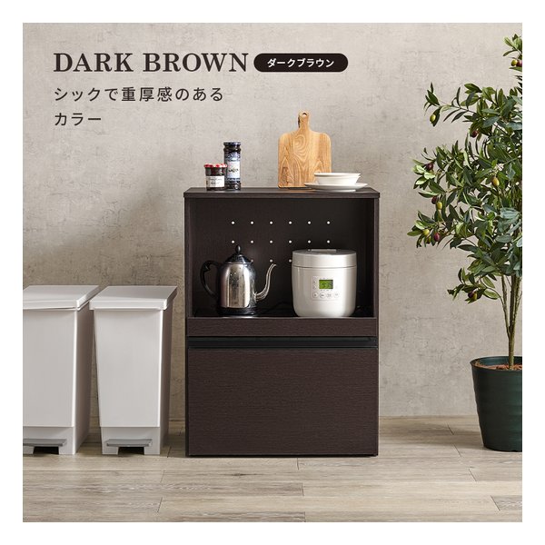 e-zoa.com｜[萩原 (ハギハラ)] キッチンカウンター 収納庫タイプ VKC