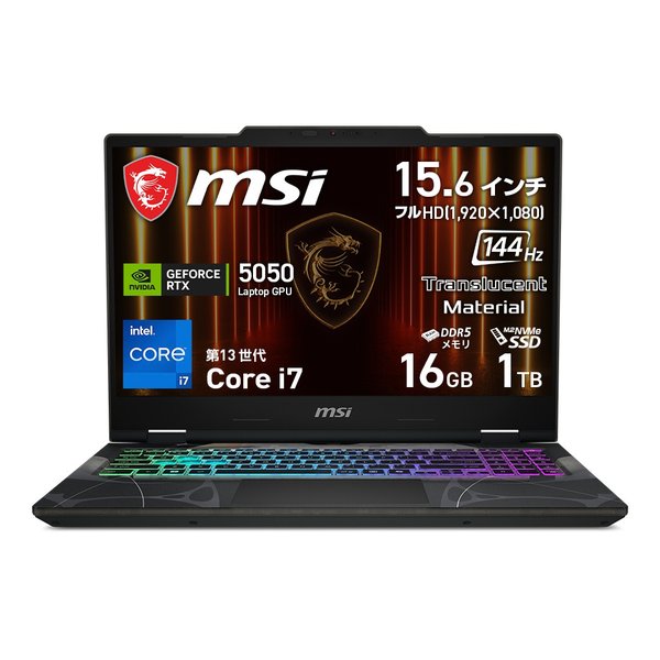 MSI (エムエスアイ)] Cyborg-15-B13WEKG-5059JP [(2679189)]｜e-zoa.com