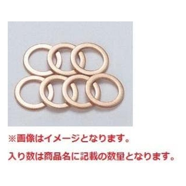 専用ページになります 投稿詳細｜MOTOCLE