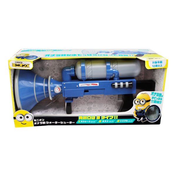 e-zoa.com｜商品検索結果 - ｽﾎﾟｰﾂﾄｲ・ｱｸｼｮﾝﾄｲ
