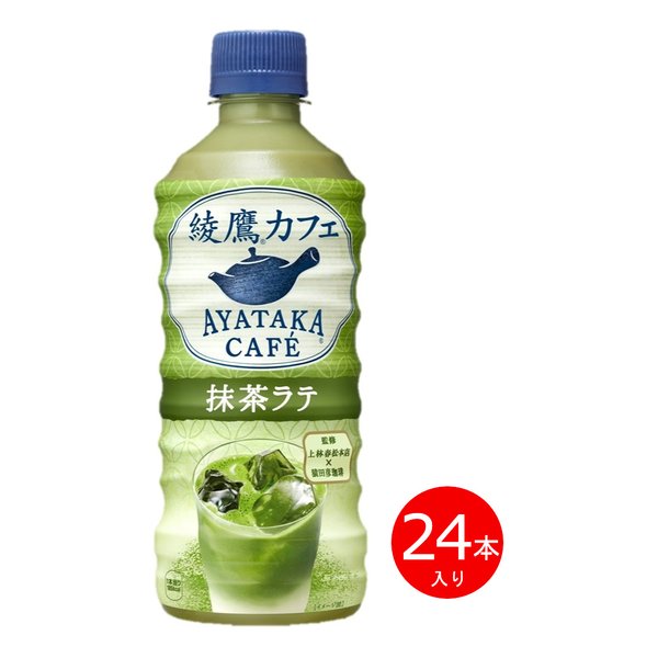 e-zoa.com｜商品検索結果 - お茶・紅茶