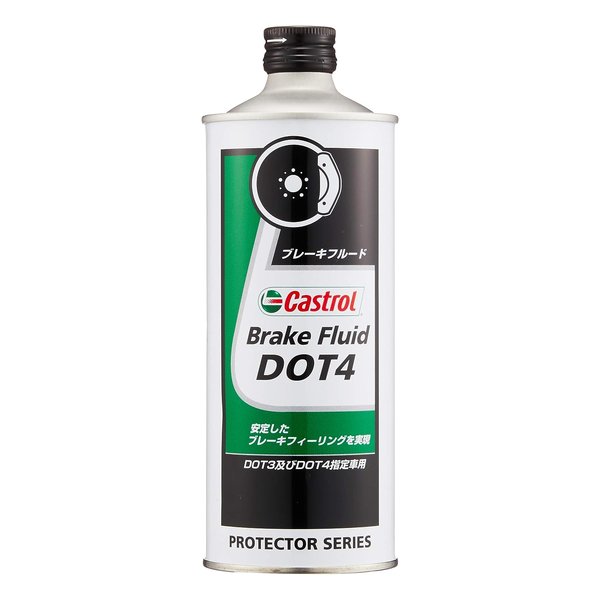 カストロール スーパー Dot4 500ml 車用エンジンオイル 価格比較 価格 Com カストロール スーパー Dot4 500ml 車用エンジンオイル 価格比較 価格 Com