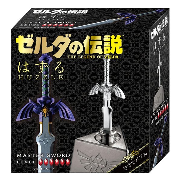 e-zoa.com｜商品検索結果 - ﾌｧﾐﾘｰﾄｲ・ｹﾞｰﾑ
