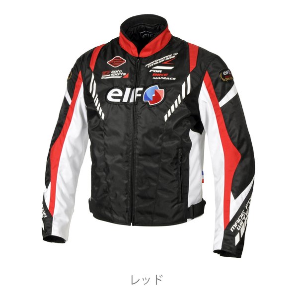 elf エルフ冬用バイクジャケット