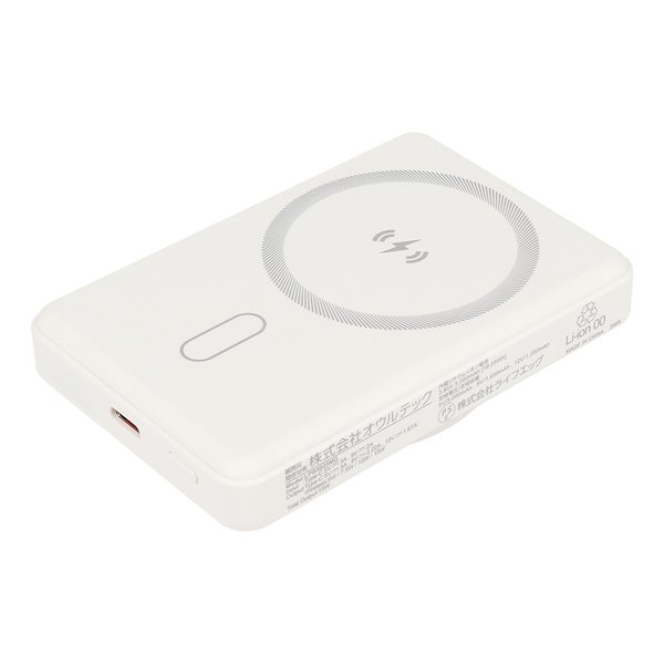 Owltech (オウルテック)] 準固体電池採用モバイルバッテリー 5000mAh