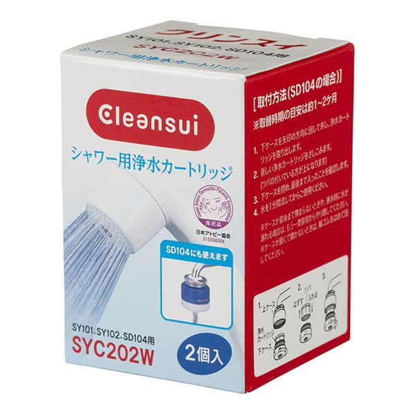e-zoa.com｜商品検索結果 - 浄水器・整水器
