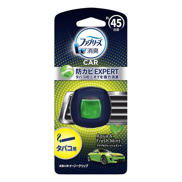 e-zoa.com｜[P&G (ピーアンドジー)] ファブリーズ イージークリップ防 ...