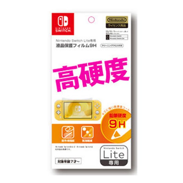 e-zoa.com｜[MAXGAMES (マックスゲームズ)] Nintendo Switch Lite専用液晶保護フィルム 9H 任天堂