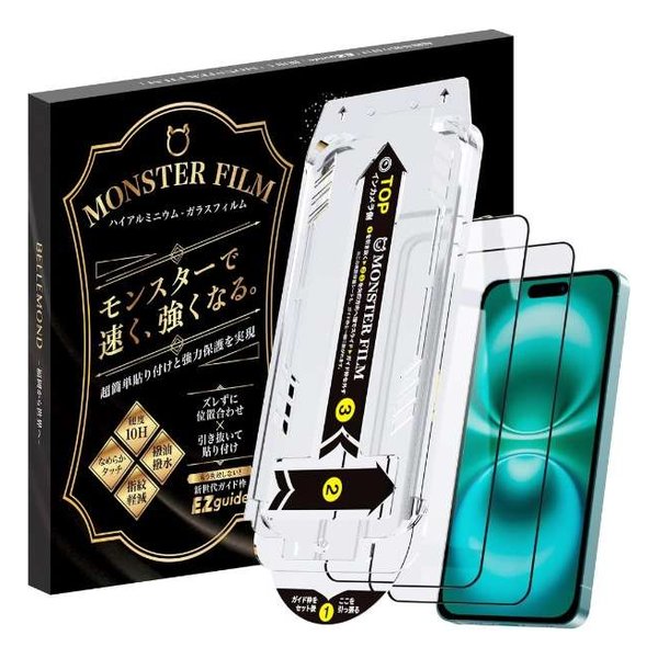 e-zoa.com｜商品検索結果 - 液晶保護フィルム